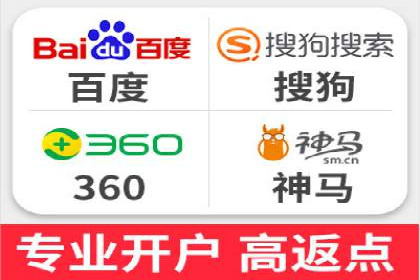 信息流营销案例：精准广告投放助力企业增长
